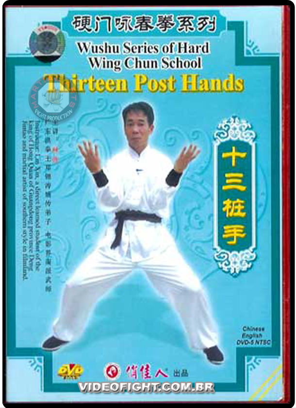LIN XIN - THIRTEEN POST HANDS