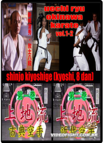 UECHI RYU KARATE KATA