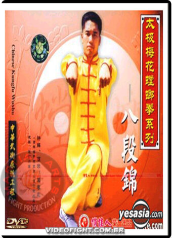 MEI HUA TANG LANG PA TUAN CHIN