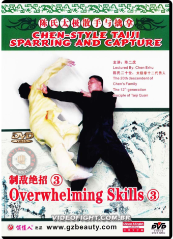 CHEN STYLE TAIJI SPARRING AND CAPTURE - OVERWHELMING SKILLS 3