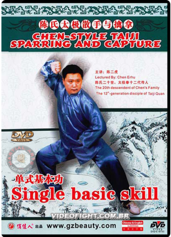 CHEN STYLE TAIJI SPARRING AND CAPTURE - SINGLE BASIC SKILL