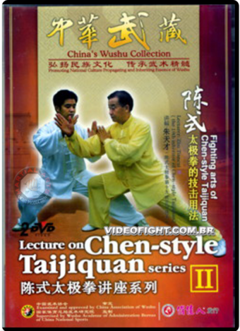 LECTURES ON CHEN STYLE TAIJIQUAN TREORY ll