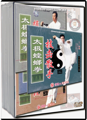 WUSHU MEI HUA MANTIS 6 VOLs.