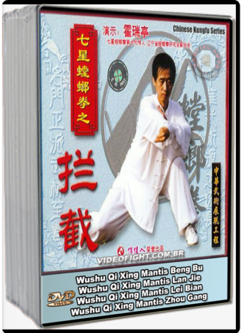 WUSHU QI XING - PRAYNG MANTIS 7 STAR STYLE