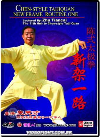 CHEN-STYLE TAIJI: NEW FRAME ROUTINE ONE