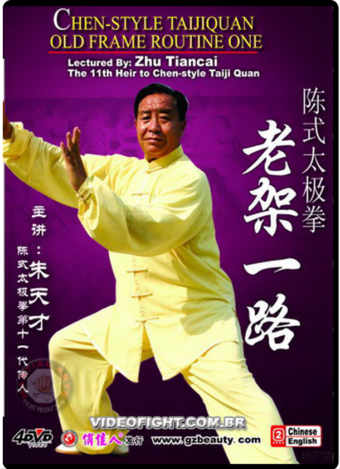 CHEN-STYLE TAIJI: OLD FRAME ROUTINE ONE