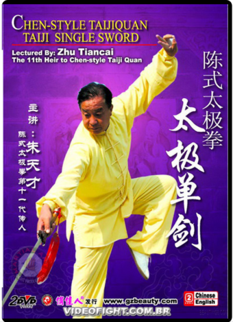 CHEN-STYLE TAIJI: SINGLE SWORD