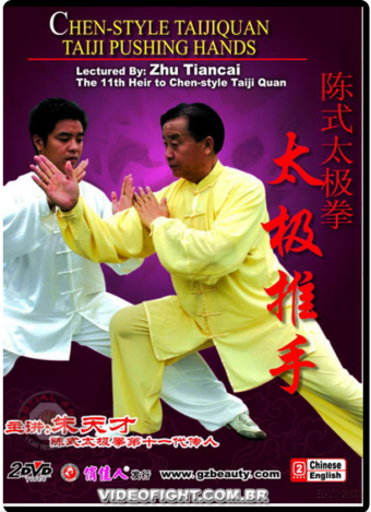 CHEN-STYLE TAIJI: TAIJI PUSHING HANDS