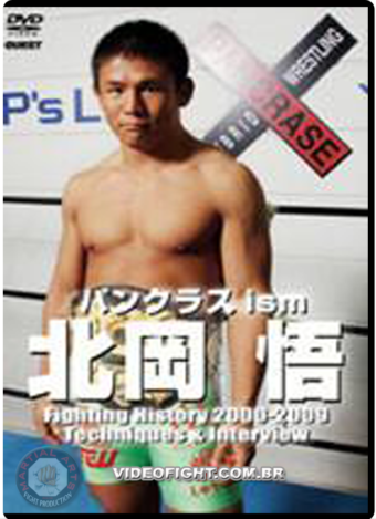 SATORU KITAOKA - MMA TECHNIQUES