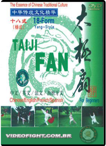 18 FORM YANG STYLE TAIJI FAN