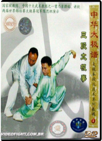 CHEN SITAN TAI CHI - 24 FORMS