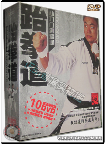 COURSE THE WORLD TAEKWONDO FEDERATION