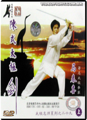CHEN SHI TAI CHI QUAN - JIAN 36 FORMS