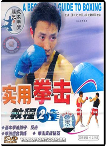 XIA LIWEN - CURSO DE BOXE PRATICO - VOL.2