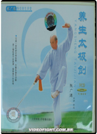 DAOIN YANSHENG - TAI CHI CHUAN - HEALTHY JIAN SWORD 1