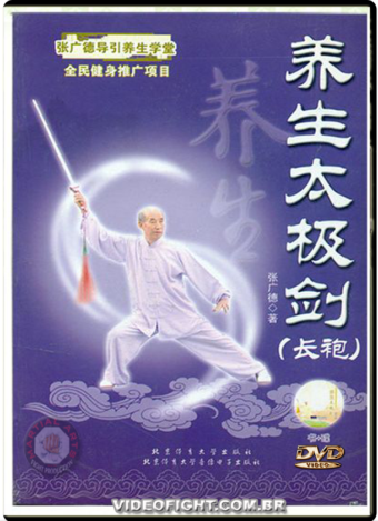 DAOIN YANSHENG - TAI CHI CHUAN - HEALTHY JIAN SWORD 2