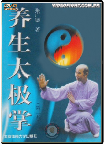 DAOIN YANSHENG - TAI CHI CHUAN - HEALTHY PALM 2