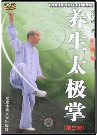 DAOIN YANSHENG - TAI CHI CHUAN - HEALTHY PALM 3