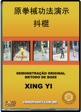 GIVE THE JIA XINGYI QUAN - WEAPONS