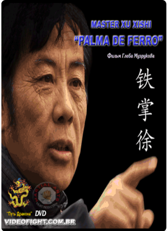 MASTER XU - THE IRON PALM