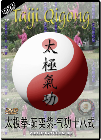TAIJI QIGONG DVD