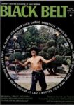 1973 Black Belt