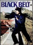 1975 Black Belt