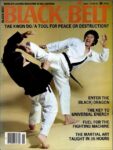 1977 Black Belt