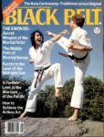 1979 Black Belt
