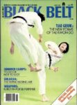 1982 Black Belt