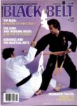 1983 Black Belt