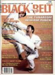 1985 Black Belt