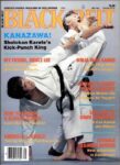 1987 Black Belt