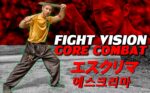 4.Core Combat Chiang Mai Fight Vision