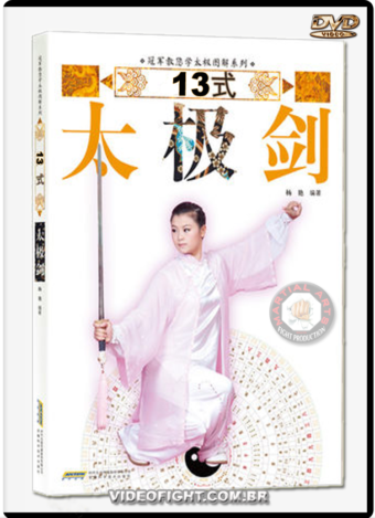 TAI CHI QUAN 13 FORMS SWORD JIAN