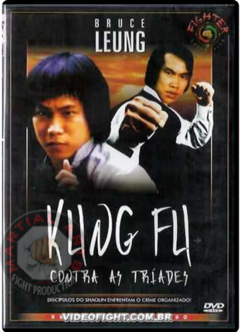 (1977) THE FOUR SHAOLIN CHALLENGERS