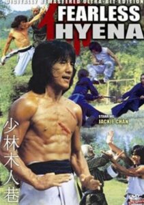 A Vingança do Dragão (1984) BRrip Blu Ray 720p (EXCLUSIVO Dublado)