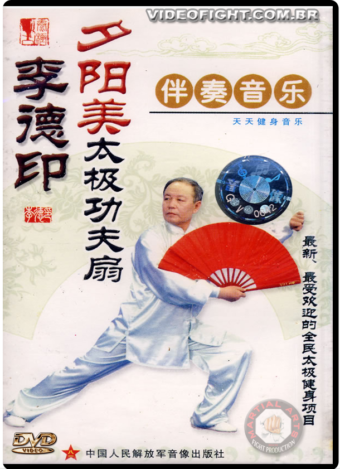LI DEYIN TAI CHI KUNG FU FAN 3