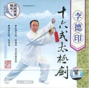 Tai Chi 16 forms, Sword