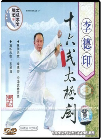LI DEYIN TAI CHI 16 FORMS SWORD JIAN