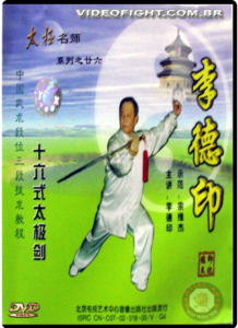 Tai Chi 16 forms Sword Jian
