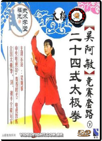 LI DEYIN TAI CHI 24 FORMS 02