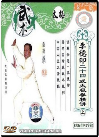 LI DEYIN TAI CHI 24 FORMS 01