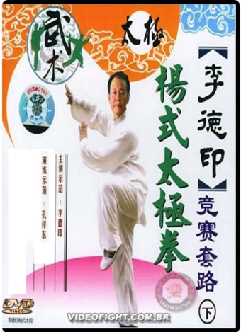 LI DEYIN TAI CHI 40 FORMS 02