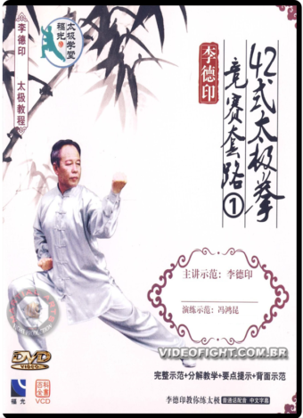LI DEYIN TAI CHI 42 FORMS 01