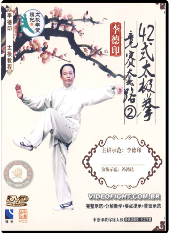 LI DEYIN TAI CHI 42 FORMS 02