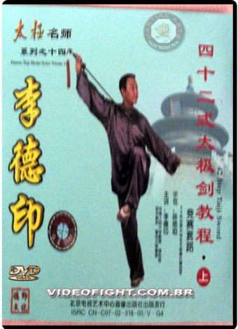LI DEYIN TAI CHI 42 FORMS SWORD JIAN 01