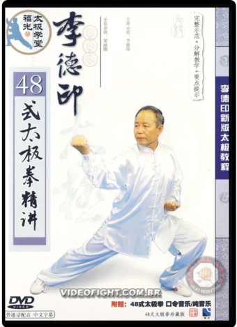 LI DEYIN TAI CHI 48 FORMS