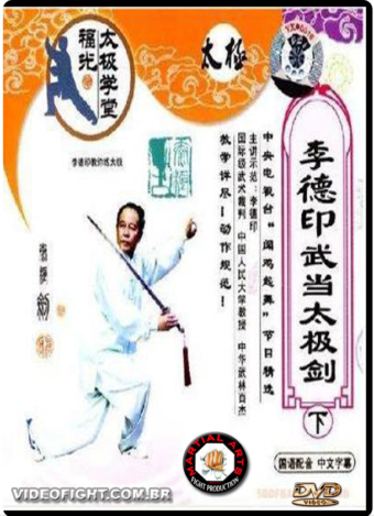 LI DEYIN TAI CHI 49 FORMS SWORD JIAN 02