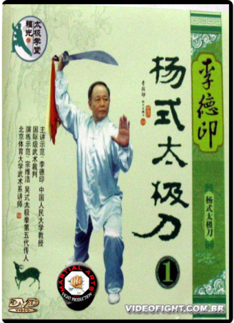 LI DEYIN TAI CHI 13 FORMS DAO SWORD 01